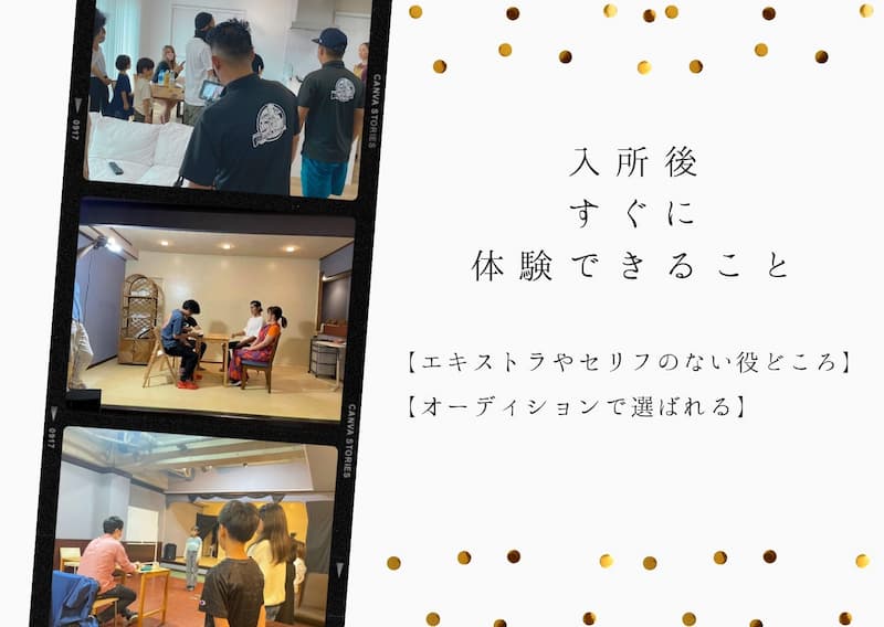 01ENTERTAINMENT 壺屋演劇場かさね